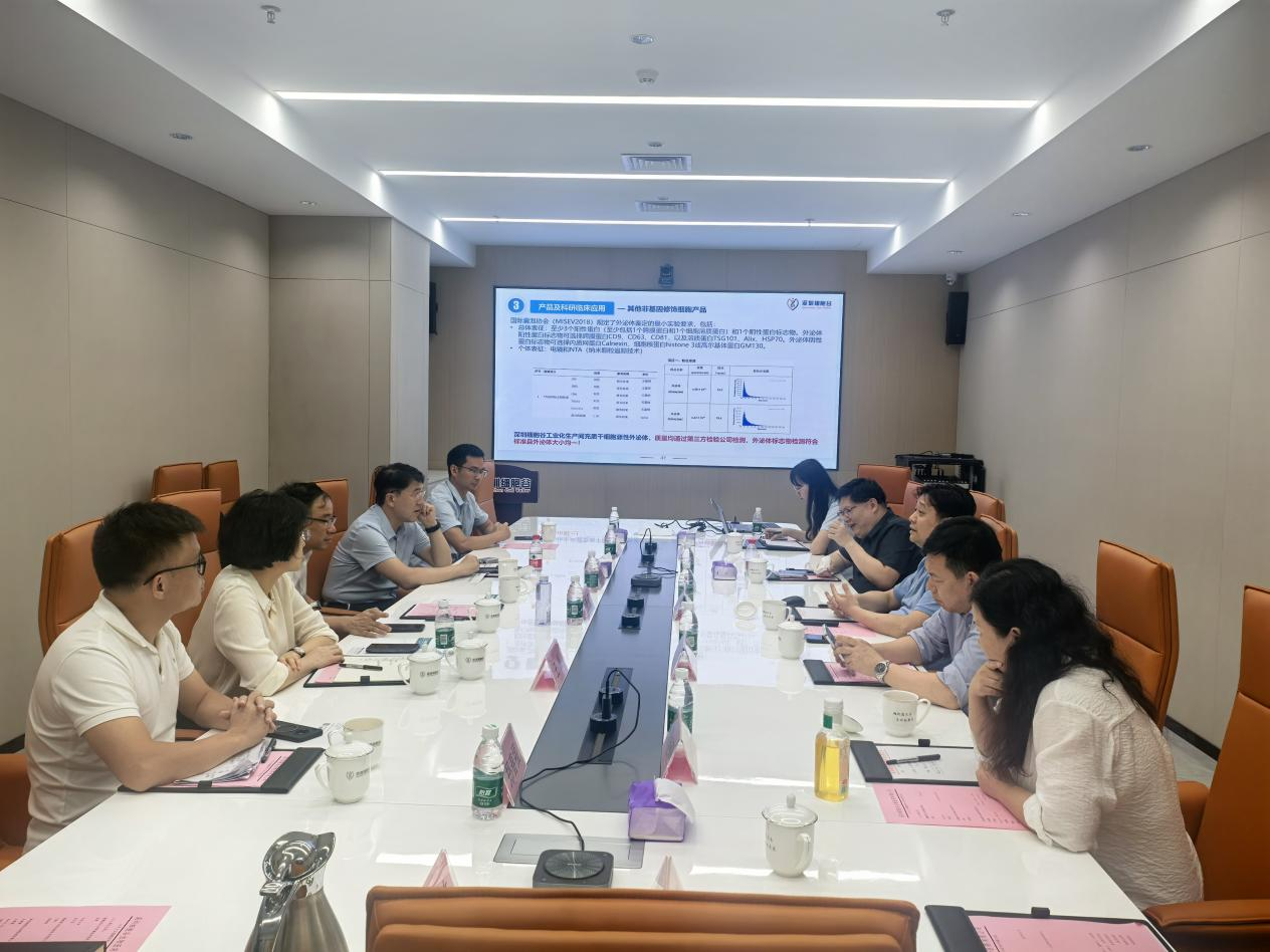 Communication and Cooperation | Wu Yong, Director of Fujian Union Hospital and Zheng Lemin, Professor of Peking University visited Shenzhen Cell Valley