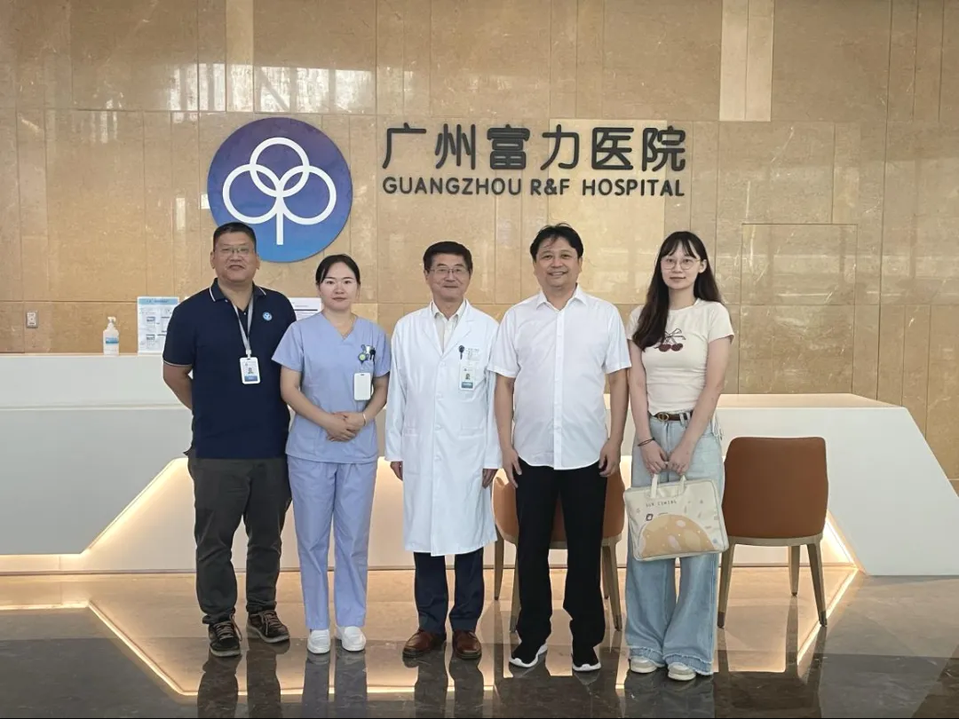 Chairman Shi Yuanyuan visited Guangzhou R&F Hospital to explore the new development of cell therapy industry