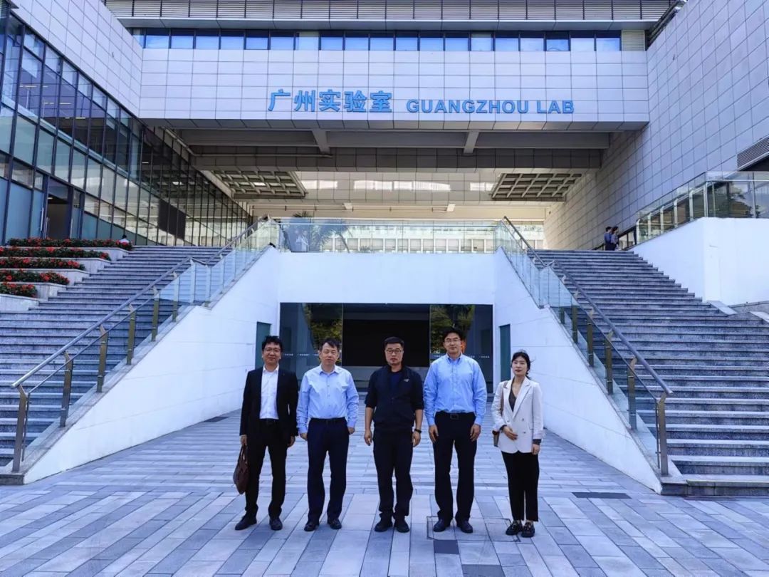 Shenzhen Cell Valley team went to Guangzhou Bioisland Laboratory and Guangzhou Medical Union Institute for exchange and visit