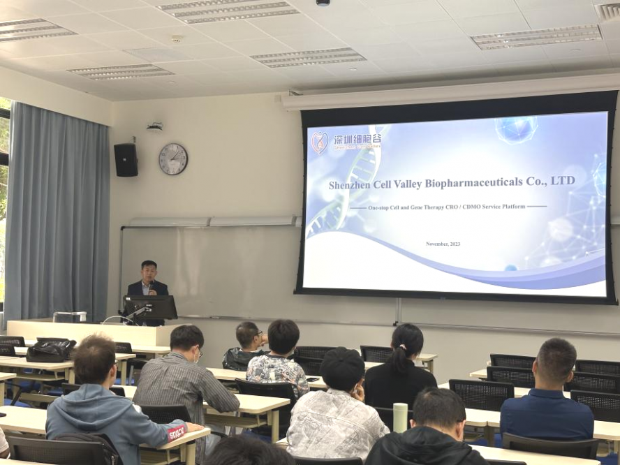 Professor Wang Jianxun, chief scientist of Shenzhen Cell Valley, was invited to give a keynote speech at the Faculty of Health Sciences, University of Macau