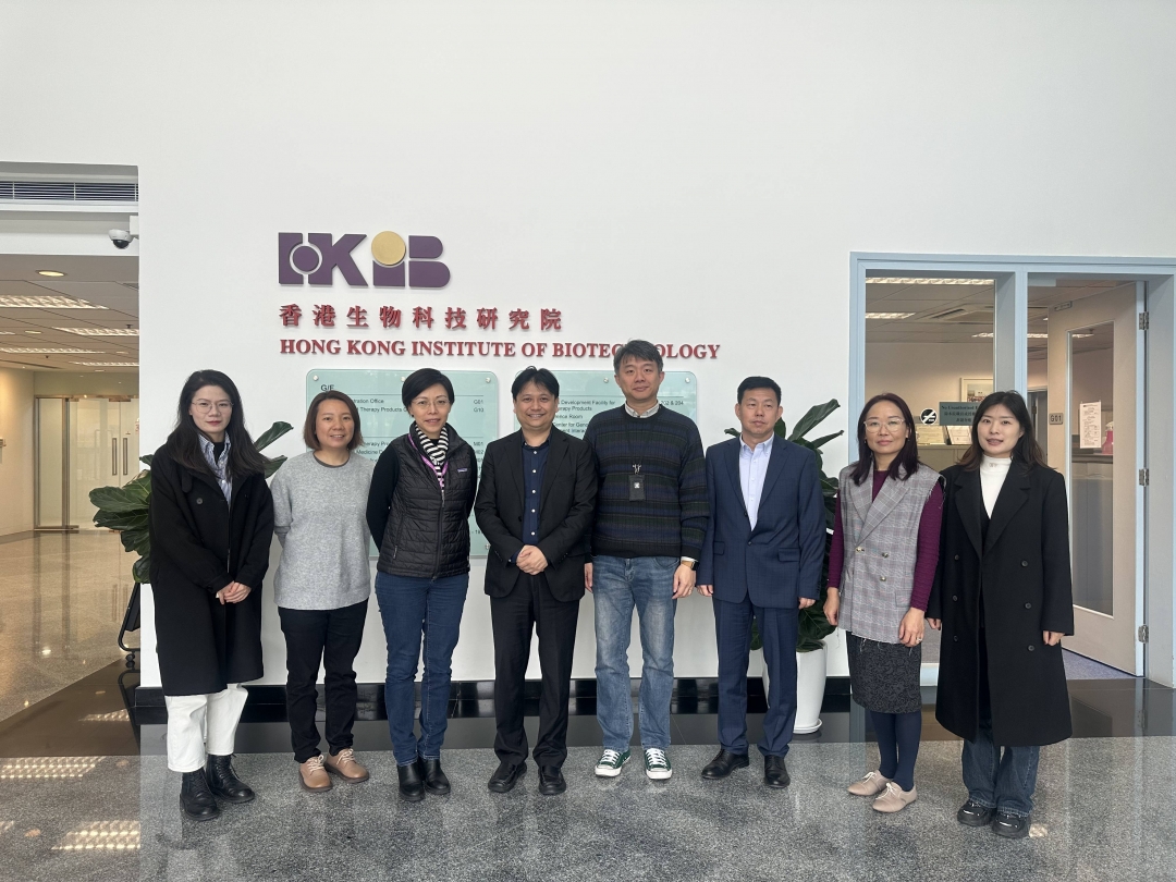 Shenzhen Cell Valley team visited Hong Kong Biotechnology Research Institute